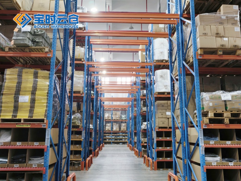 宜兴小家电仓储托管