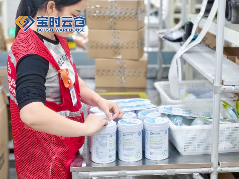 宜兴大健康云仓发货案例